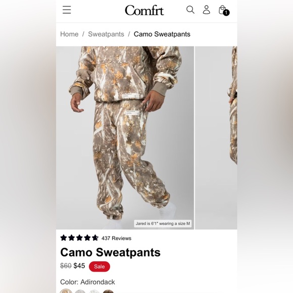 Comfrt Camo Jogger - Adirondack - Picture 9 of 10